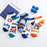 Chaussettes courtes pour femmes, collants courts, chaussettes courtes légères d'été, bas courts mignons de style dessin animé d'été