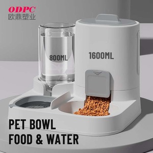 자동 고양이 먹이 물 디스펜서 세트 새로운 디자인 중력 애완 동물 셀프 피더 실내 소형 중형 고양이 개 친환경 PP - Product Image 1