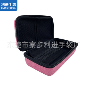 Eva Cosmetic Storage Bag Red Portable <b>Makeup</b> <b>Case</b> Multipurpose Travel Beauty Organizer - Product Image 2