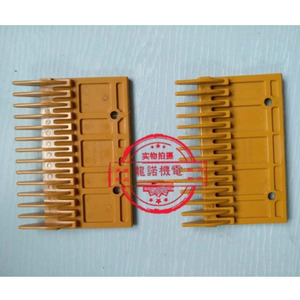 Placa de Plástico para Escaleras Mecánicas Mitsubishi, 14 Dientes, HSO17B578 YSO17B578, Repuestos para Elevadores - Product Image 3