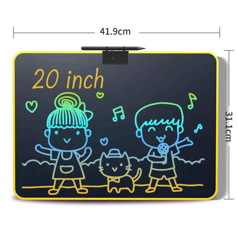 สีเหลือง