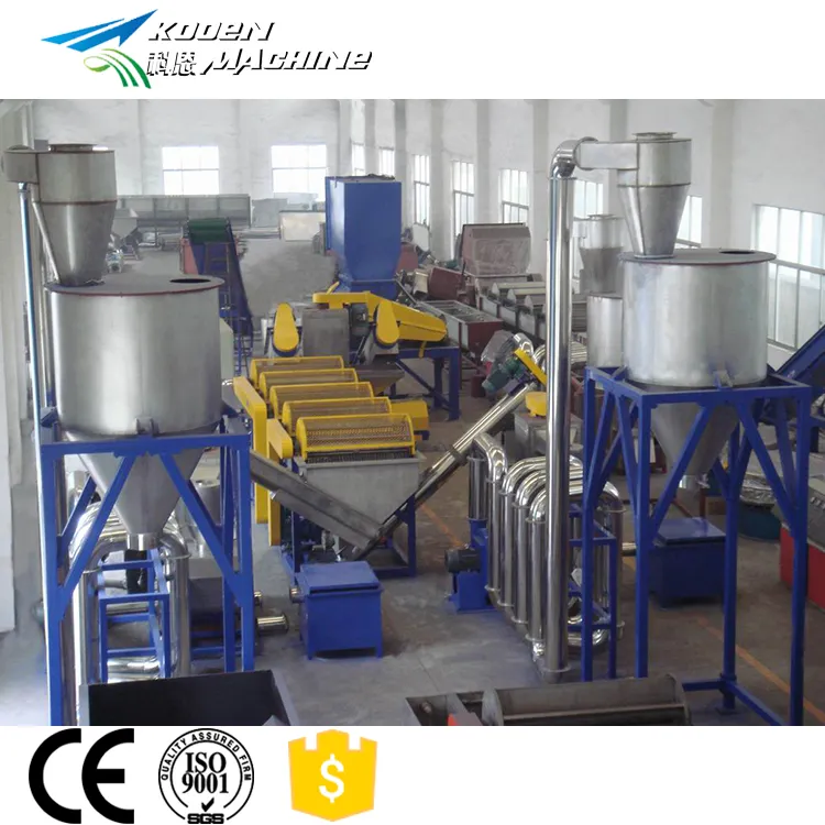 KOOEN World Famous Brand Waste Used PE PP Film PET Bottle Plastic Washing Line Recycling Machine Plant Production Line