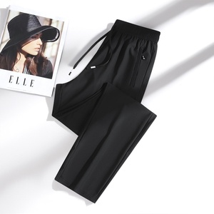 <span class=keywords><strong>Pantalon</strong></span> de sport pour <span class=keywords><strong>homme</strong></span> en soie glacée, séchage rapide, léger, coupe ample, avec cordon de serrage à la cheville, haute élasticité, <span class=keywords><strong>grande</strong></span> <span class=keywords><strong>taille</strong></span>, idéal pour l'été - Product Image 6