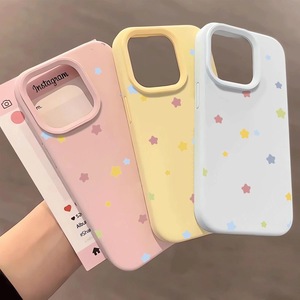Funda de silicona color pastel con estrellas, adecuada para iPhone 17 Pro Max y 16 Pro, a prueba de golpes y arañazos. - Product Image 6