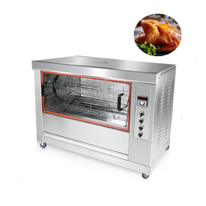 Stainless Steel Electric Chicken Rotary Commercial Brazilian Rotisserie/Charcoal Rotisserie/BBQ <b>Grill</b> - Product Image 5