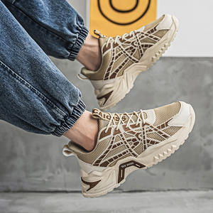 Zapatos Deportivos Casuales para Hombre, Cómodos, de Malla, con Suela de PVC, Diseño Elegante de Caña Baja con Cordones, Transpirables y Antideslizantes para Entrenamiento Físico - Product Image 6
