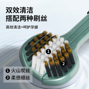Cepillo de Dientes de Carbón Volcánico con Tres Cabezas, Cerdas Suaves, Manual, para Adultos, Limpieza Eficiente - Product Image 2