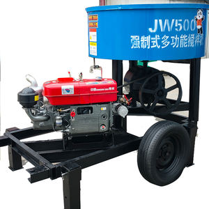 Diskon mesin <span class=keywords><strong>Mixer</strong></span> pasir dan semen 450L beton - Product Image 2