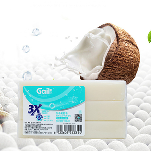 Bán Buôn Tùy Chỉnh Dừa Xà Phòng Giặt Làm Sạch Sâu Chất Lỏng Lâu Dài Hương Thơm Dừa Tự Nhiên Xà Phòng Giặt - Product Image 3