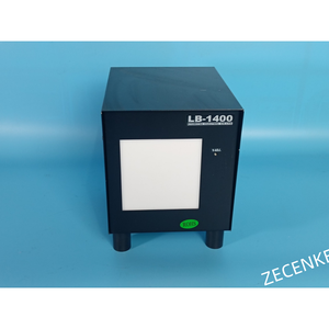1 source de lumière standard KYORITSU LB-1400 utilisée - Product Image 4
