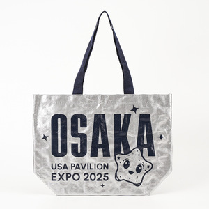 กระเป๋าโท้ทกันน้ำสีเงินแบบสั่งทำพิเศษของ Beckon ผลิตจากผ้า PP ทอ 80-150gsm พร้อมการเคลือบพิมพ์ลาย สำหรับงานส่งเสริมการขายและซูเปอร์มาร์เก็ต - Product Image 1