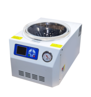 Concentrateur centrifuge sous vide portable HengNuo ZLNS-1 pour laboratoire médical, 300-2000 tr/min, faible vitesse, 66*1,5 ml, pour ADN/ARN, 430xg RCF