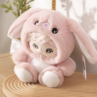 Ensemble de déguisements pour poupée Cyber Celebre, adorable petit loup, dinosaure, panda, jouets en peluche, coton PP, maille, cadeaux anti-stress pour enfants