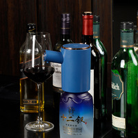 Carafe électrique automatique intelligente pour vin et jus, verseur rechargeable de luxe et distributeur d'eau potable