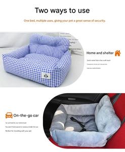 Her Mevsim Kare Moda Evcil Hayvan Araba Koltuğu Açık Hava Güvenlik Minderi Taşınabilir Köpek Yatağı - Product Image 4