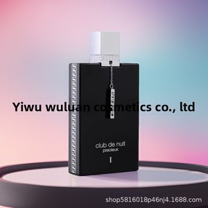 Nouveauté Armaf pour Amaf Nightclub Carnival Collector's Edition, <span class=keywords><strong>parfum</strong></span> pour <span class=keywords><strong>homme</strong></span>, 100 ml, taille standard, senteur musquée vanillée - Product Image 2