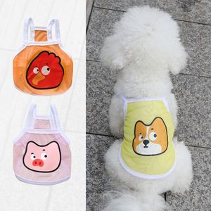 Gilet en maille pour chien, motif animal de dessin animé, respirant et frais pour l'été, pour petits et moyens chiens, Bichon Frise Corgi - Product Image 1