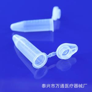 Tubos de Centrífuga Wantong de 5 ml con Fondo Puntiagudo y Tapas de Plástico para Uso en Laboratorio - Product Image 4