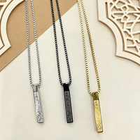 Bijoux musulmans arabes personnalisés, plaqués or 18 carats, en acier inoxydable, collier avec pendentif Ayatul Kursi et chaîne à maillons