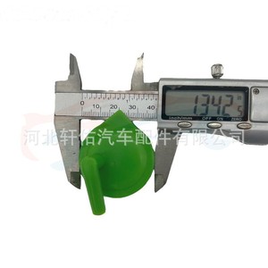 ฝาหม้อน้ำซูซูกิ สวิฟท์ อัลโต รุ่น 17932-63J00 สำหรับเปลี่ยนอะไหล่ระบบระบายความร้อน - Product Image 4