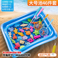 Player Fish Hook joran batang kolam tiup bantalan kolam renang air memancing permainan mainan untuk anak-anak