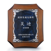 Médailles en bois plaqué sur mesure, plaques d'honneur, finition imitation noyer, impression UV, thème amour, récompenses commémoratives