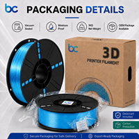 Filament d'imprimante 3D Becreative PETG haute transparence, 1,75 mm, pour impression FDM, 230-250, faible odeur, haute résistance, lisse