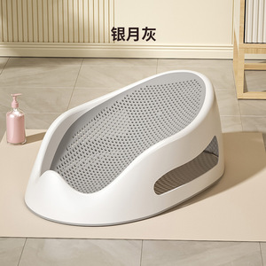 Commande en gros Design ergonomique Support inclinable Nourrissons Douche confortable Siège de <span class=keywords><strong>bain</strong></span> pour bébé pour les tout-petits et les nourrissons - Product Image 4