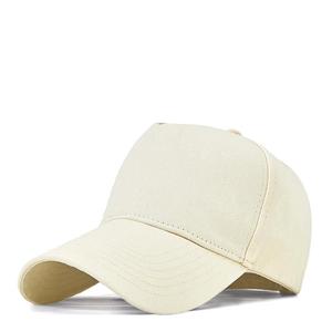 Gorra de Béisbol Deportiva Clásica de 5 Paneles de Alta Calidad, Logotipo Bordado, Gorra de Béisbol de Algodón - Product Image 2