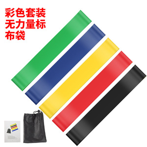 Bandes d'exercice Renoj, ensemble de 5 pièces, bandes de résistance en TPE pour la remise en forme à domicile, entraînement de force, yoga, pilates, étirements - Product Image 2