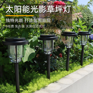 Luces Solares de Jardín de Acero Inoxidable, Lámpara Exterior Impermeable con Encendido Automático del Anochecer al Amanecer para Césped y Patio - Product Image 2