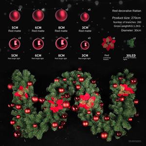 Decoración Navideña de PVC con Copos de Nieve, 270 cm, Decoración Moderna y Sencilla para Hoteles - Product Image 2