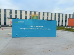 Peralatan Pengolahan Air Limbah Lanjutan 3-100 M3/hari untuk Pembersihan Limbah, Instalasi Pengolahan Air Limbah Skala Kecil - Product Image 3