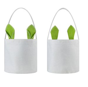 Panier à oreilles de lapin en lin vierge pour sublimation, brodé et personnalisable, pour la chasse aux œufs de Pâques, articles de fête - Product Image 5