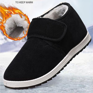New Winter <strong>Boots</strong> Wholesale Custom Logo Outdoor Sports Style <strong>Men's</strong> Snow Shoes Couple Warm Anti-Slip Unisex Casual House <strong>Slippers</strong> - Product Image 1