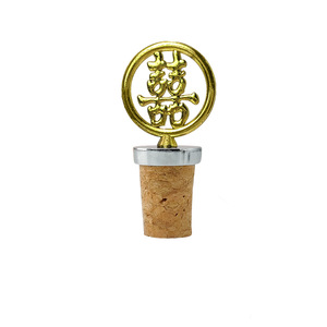 Gold Double Happiness Cork Stoppers Food Grade Wood Wine Bottle Seals For Red Wine <b>Spirits</b> - Product Image 2