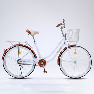 24 Inch <strong>Bicycle</strong> <strong>Public</strong> Bike Share <strong>Bicycle</strong> for City <strong>Urban</strong> <strong>Sharing</strong> <strong>Bicycle</strong> City Bike for Rental - Product Image 3