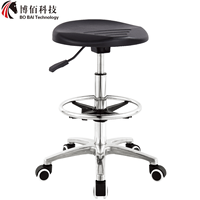 Tabourets de bureau en cuir PU durables, chaise à roulettes rotatives pour caissier conférence usine chaîne magasin supermarché studio bar moulin de laboratoire