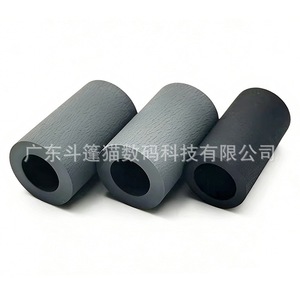 Cloaked Cat Paper Feed Rollers M607 M608 M609 M610 M611 M612 Silicone Rubber For Hp <b>Printer</b> - Product Image 1