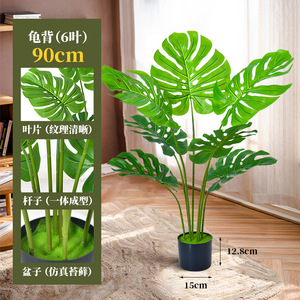 ต้นไม้พื้นชีสสวิสเทียมขนาดใหญ่สำหรับตกแต่งโรงแรม - Product Image 5