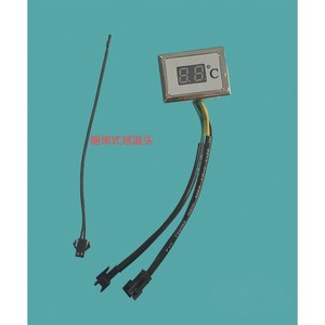 Afficheur de température numérique Linghui 4x5 cm pour chauffe-eau, cuisinière à gaz liquéfié, contrôle DC3V, moniteur TFT - Product Image 2