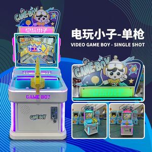 Juegos de Arcade al por Mayor, Salas de Juegos, Máquinas de Arcade Comerciales que Funcionan con Monedas, Máquinas Tragamonedas para Niños - Product Image 2