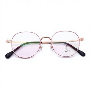 กรอบแว่นตาสไตล์พังก์ รุ่น L0101 ขนาดเล็ก 49 มม. ขอบเต็ม ขาแว่นโลหะแบบ Direct Memory เลนส์ PC น้ำหนักเบา ลายเรขาคณิต สำหรับทุกเพศ - Product Image 1