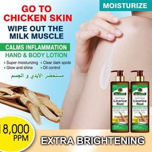 Creme Corporal Clareador DR.DAVEY com Raiz de Alcaçuz, Hidratante Super Eficaz para Clarear Manchas Escuras - Product Image 3