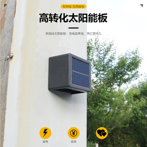 Lámpara Solar de pared para exteriores, LED, resistente al agua, alimentada por energía Solar, de aluminio, cuadrada, ángulo de haz de 20 grados, para decoración de puerta y valla de jardín - Product Image 4