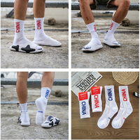 Chaussettes de sport épaisses en tissu éponge pour hommes, chaussettes d'entraînement athlétique d'hiver avec lettres jacquard CHINA, respirantes, mi-mollet