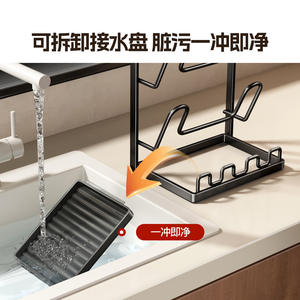 Organizador minimalista para tapas de ollas de cocina, de acero al carbono y ABS, para encimera, con soporte para tabla de cortar y espátula. - Product Image 4