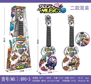 Ukulele jouet pour tout-petits, instruments de musique, cadeau pour filles et garçons, <span class=keywords><strong>guitare</strong></span> jouet pour enfants, vente chaude - Product Image 4