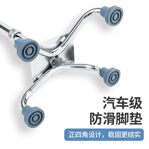 Shunkangda Four Legged Walking <b>Stick</b> Aluminum Alloy 10 Level Adjustable Ring Lock Stable For Elderly Disabled - Product Image 2