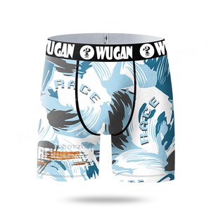 กางเกงขาสั้นบ็อกเซอร์สำหรับผู้ชายกางเกงบ็อกเซอร์แบบลำลองสำหรับใส่เล่นกีฬาพิมพ์โลโก้ได้ตามต้องการ - Product Image 2